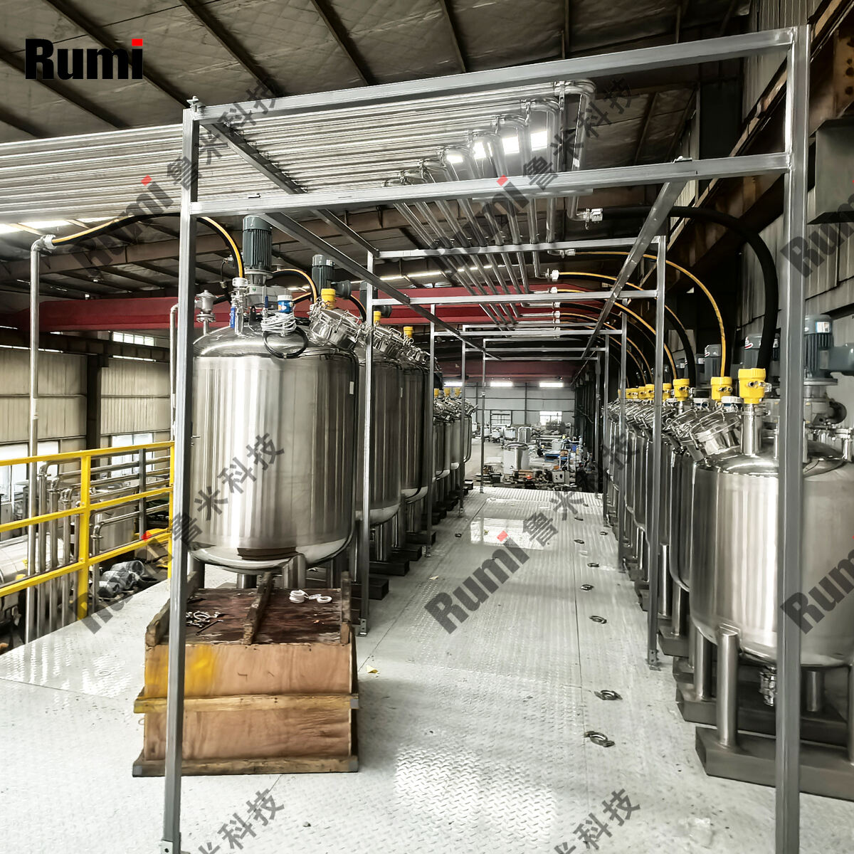 Stainless Steel Mixing Tank