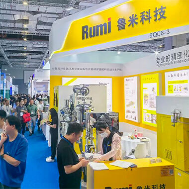 Highlights of the Exhibition-- Rumi Technology looks forward to meeting you again!
