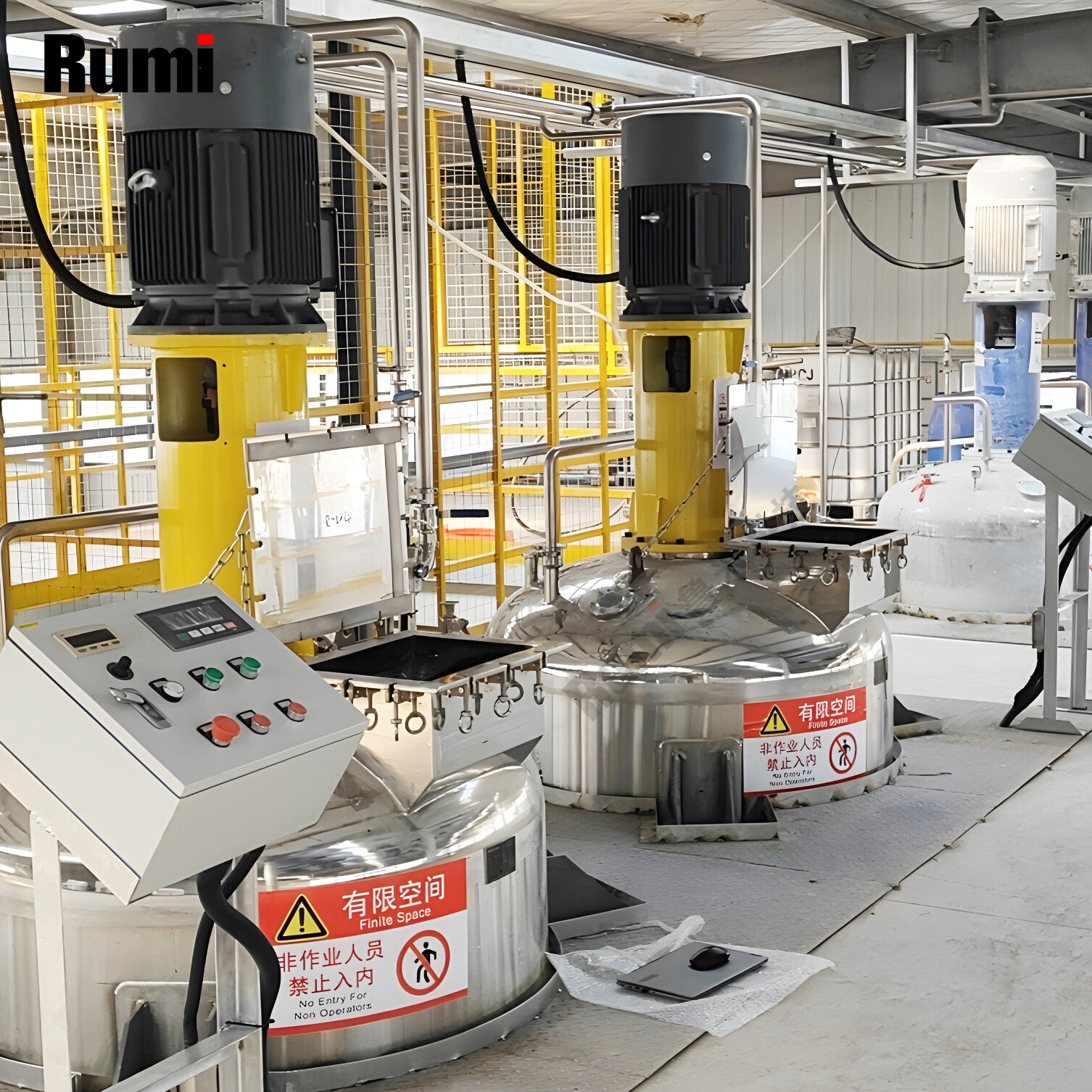 Paint Dispersing Tank