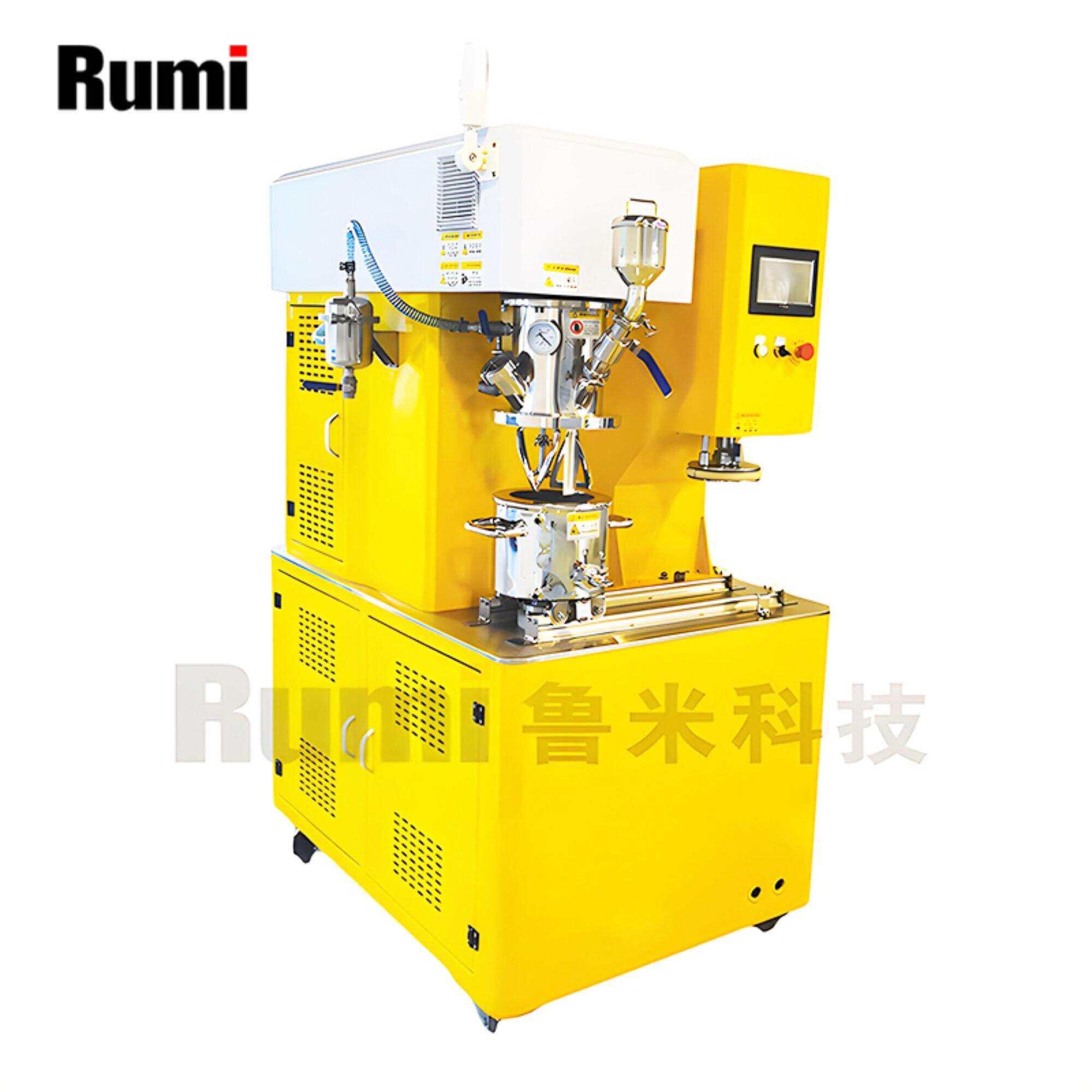 Laboratory Vacuum Double Planetary Mixer