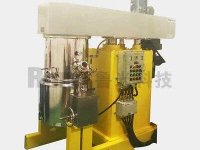 Comparing Different Types of Vacuum Planetary Mixers: Which One Suits You Best?
