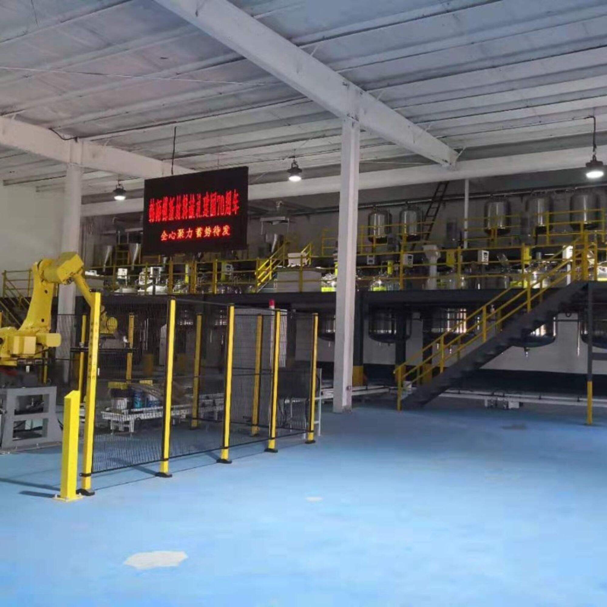 Water-based Industrial Paint Complete Production line