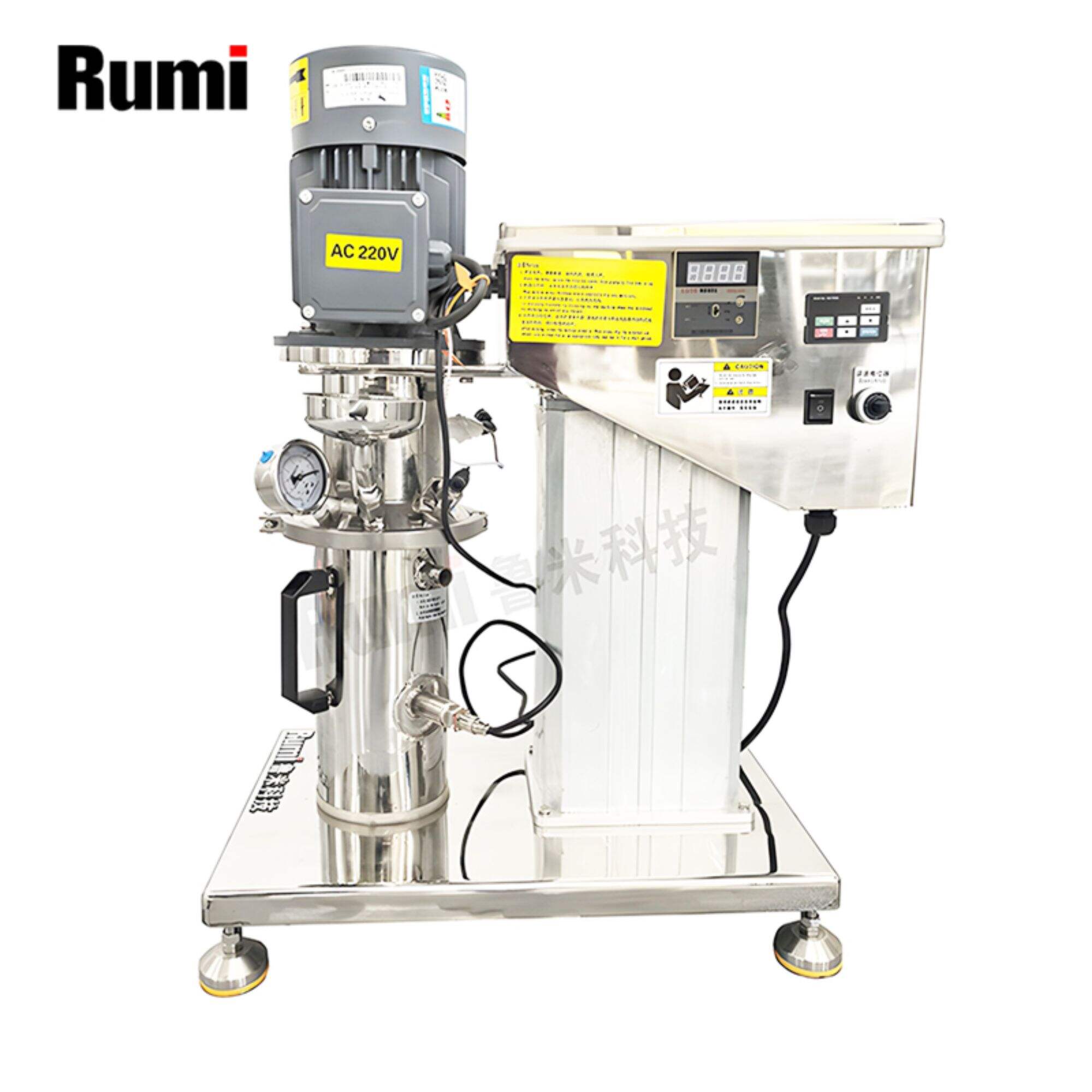 Laboratory Vacuum High Speed Disperser