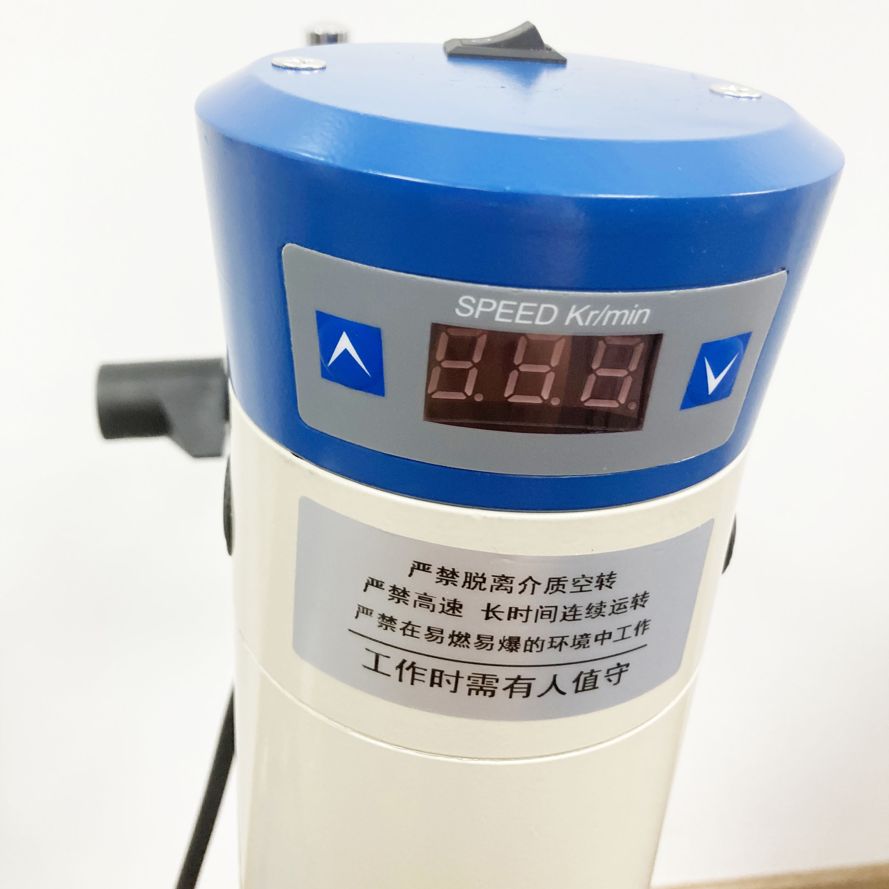 RMRH-B500B Factory Price Digital Display High Shear Homogenizer Emulsifier factory